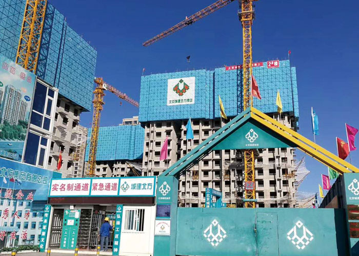 北京中關村永（yǒng）豐產業（yè）基地爬架工程